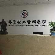 前臺接待 企業管理的無形窗口與價值中樞