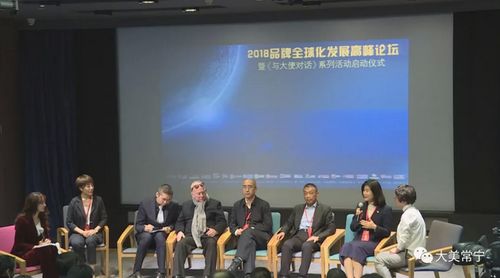 山水大義，文化為橋 一場聯(lián)結(jié)中外文明的心靈對(duì)話