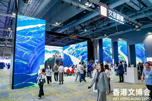 第二屆香港國際文化創(chuàng)意博覽會(huì) 搭建藝術(shù)交流橋梁，激發(fā)創(chuàng)意產(chǎn)業(yè)新活力
