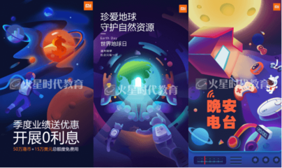 數(shù)字浪潮下的機(jī)遇 廣告設(shè)計(jì)與制作專業(yè)的就業(yè)前景